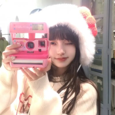 热爱